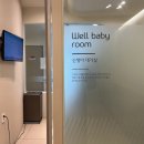 미소아청소년과의원 이미지