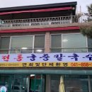 공주-30 티스토리