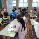 서귀포초등학교 이미지