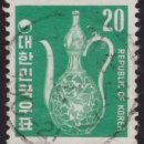 어상천우체국 이미지