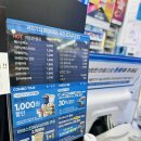 GS25 고덕 이미지