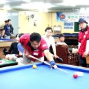 황금볼당구장 이미지