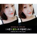 11월 원예: 빼빼로 드라이플라워와 꽃케이크 | 대구 송현동꽃집 {퓨어피움} 플라워레슨후기,꽃바구니원데이클래스