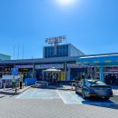 금산인삼랜드(통영) | 금산인삼랜드(통영방향) 휴게소 맛집 추천 간식 카페 편의점 정보 정리