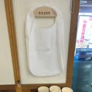 한촌설렁탕 수원호매실점 | [수원] 한촌설렁탕 호매실점 | 금곡동 설렁탕 내장탕 국밥 맛집