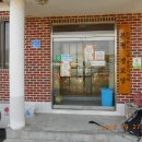 본평경로당 이미지