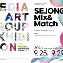 (주)한국미디어아트 이미지