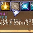 위버몰 티스토리