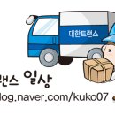 고가숯불갈비 이미지
