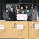 상당경로당 이미지