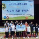 비래초등학교 이미지