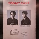 안테베