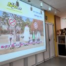 전북특별자치도 정읍시보건소 이미지