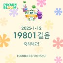 신우세탁소 | 🇹🇼대만여행/ 대만 또 갔다히 3