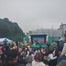 한마음어린이집 이미지