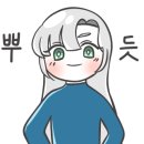 라이또PC방 이미지