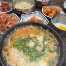 현대옥송천농수산시장점 이미지