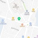 카츠루와안성점 네이버블로그