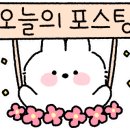 평택2로 이미지