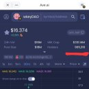 더수