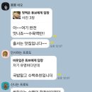 롯데리아(부산양정)_양정2호점 | 양정 국밥 1티어 늘해랑의 2호점, ‘두번째 늘해랑’ 수육백반 혼밥 후기