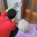 송천경로당 이미지