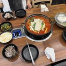 가마솥김치찜 - 김천시 해오름2로 15 | (오창맛집) 묵은지찜 ‘가마솥의누룽지’ 후기