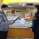 천안우체국 이미지