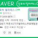 하와이짐 이미지