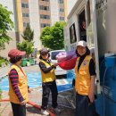 미소세탁 이미지