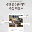 가호동10 이미지