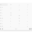 별당구장 이미지