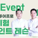 플레이스포츠 하남미사 네이버블로그