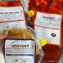 진수미식품
