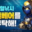 블루아이PC 이미지