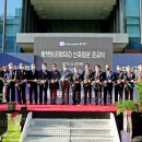 평택상공회의소 이미지