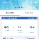 (주)스카이워크 이미지