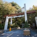 수봉궁도장 이미지