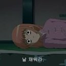 휘트니스요가 이미지