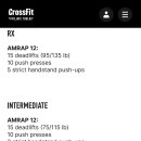 크로스핏 수성 이미지