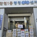 승리태권도 이미지