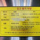 봄여름가을겨울공인중개사사무소 이미지