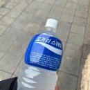 GS25 한남역점 이미지