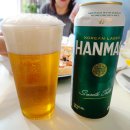 한맥유통 | 오비맥주 한맥 출시 3년 만에 처음 마셔본 솔직후기