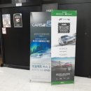 피에스레이싱 이미지