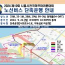 1-50호공원 이미지