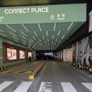 홈플러스(주)월곡점 | [롯데아울렛] 할인정보+주차안내+구내식당 꿀팁 대 방출