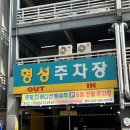 둔산중로-44 | 둔산동에스테틱 스페셜 윤곽관리 후기 “플로럴 스킨“