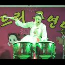 (주)버드리