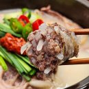 정든국밥 이미지